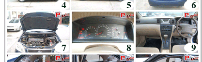 เคล็ดลับการขายรถใช้แล้วทางอินเตอร์เน็ต