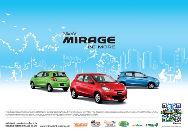 Mitsubishi ส่ง "มิราจ" ขายญี่ปุ่นราคาเริ่ม 4.08 แสนบาท