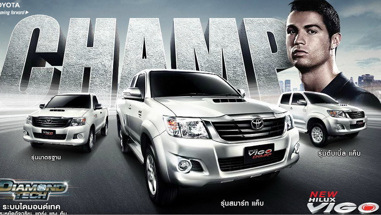 โตโยต้า วีโก้ แชมป์ ซีเอ็นจี Vigo Champ CNG สุดยอดประหยัด