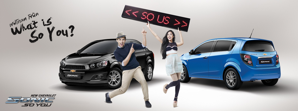 เปรียบเทียบ เชฟโรเลต โซนิค VS แจ๊ซ ไฮบริด