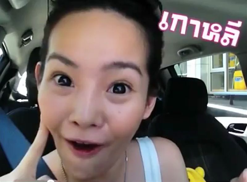 ค่ายรถดังขอโทษ คลิปตบตาตำรวจทำพิษ!