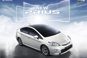ใหม่ Toyota Prius Hybrid 2016-2017 ราคา โตโยต้า พรีอุส ไฮบริด ตารางราคา-ผ่อน-ดาวน์