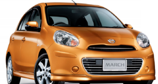 การยื่นขอคืนเงินสำหรับรถยนต์คันแรก ไปยื่นกันที่ใด