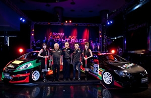 Honda Day Live Night Race: Bossa Ska Racing ความสนุกครั้งยิ่งใหญ่ ในสนามแข่งรถกลางคืน...