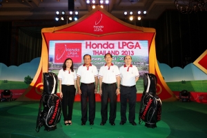 “Honda” และ “ช่อง 7 สี” พร้อมจัดการแข่งขันกอล์ฟสตรีระดับโลก ครั้งที่ 7