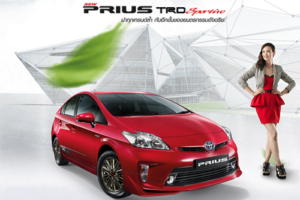 ใหม่ Toyota PRIUS TRD Sportivo 2012-2013 ราคา โตโยต้า พรีอุส TRD Sportivo ตารางราคา-ผ่อน-ดาวน์