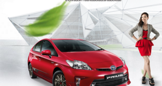 ใหม่ Toyota PRIUS TRD Sportivo 2012-2013 ราคา โตโยต้า พรีอุส TRD Sportivo ตารางราคา-ผ่อน-ดาวน์