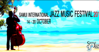 ไปสมุยดีกว่า! Samui International Jazz Music Festival
