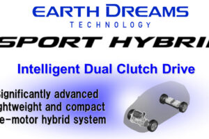 ก้าวไปอีกขั้น! Honda เปิดตัวเครื่องยนต์แบบ Hybrid แบบใหม่ถึง 3 รุ่นก้าวล้ำเทคโนโลยี