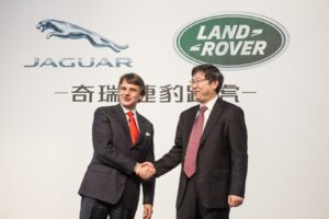 ร่วมด้วยช่วยกัน! Jaguar & Land Rover ผนึกกำลังเปิดโรงงานแห่งใหม่ในจีน