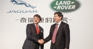 ร่วมด้วยช่วยกัน! Jaguar & Land Rover ผนึกกำลังเปิดโรงงานแห่งใหม่ในจีน