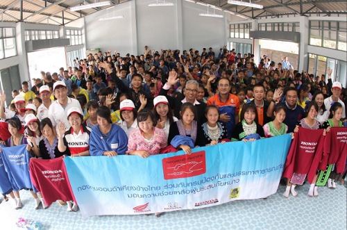 กองทุนฮอนด้าเคียงข้างไทยร่วมกับกรมป้องกันและบรรเทาสาธารณภัย