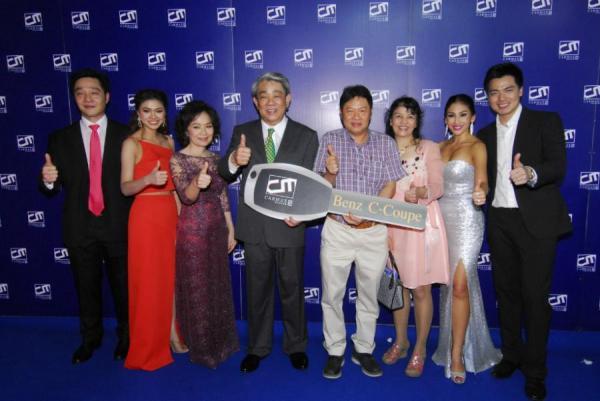 Carmax Praram 9 Extravaganza Thank You Party ต้อนรับปีใหม่-ส่งท้ายปีเก่า มอบโชค 2 ชั้นครั้งยิ่งใหญ่