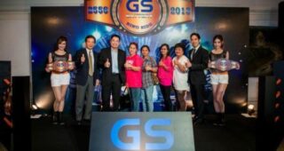 “GS” ขอบคุณลูกค้ามิตรแท้ทางธุรกิจ