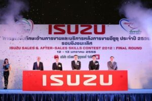 ISUZU สร้างมิติใหม่ของการพัฒนาทักษะด้านการขายและการบริการสู่มาตรฐานระดับสากล
