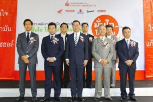 Yamaha หัวฉีดทุกรุ่น “มั่นใจใช้น้ำมันแก๊สโซฮอล์”