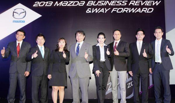 Mazda ฉลองความสำเร็จ ปี’56 ขึ้นแท่นผู้นำเทคโนโลยีและการออกแบบ