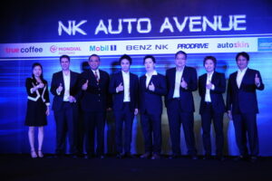 BENZ NK เตรียมเปิด NK AUTO AVENUE จับมือ 7 พันธมิตร