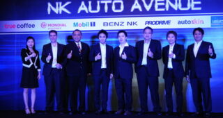 BENZ NK เตรียมเปิด NK AUTO AVENUE จับมือ 7 พันธมิตร