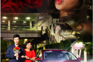 ฟอร์ด โพล เสนอไอเดียสุดเก๋ต้อนรับเทศกาลแห่งความรัก