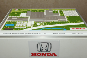Honda ประกาศลงทุนเพิ่มกว่า 20,060 ล้านบาท สร้างโรงงานแห่งใหม่ที่ปราจีนบุรี
