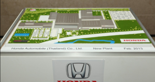 Honda ประกาศลงทุนเพิ่มกว่า 20,060 ล้านบาท สร้างโรงงานแห่งใหม่ที่ปราจีนบุรี
