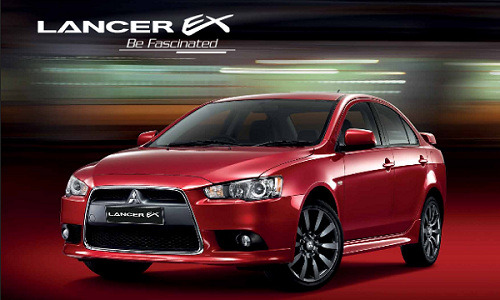 Mitsubishi Lancer EX