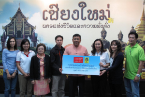 HONDA เคลื่อนคาราวานคลายหนาวให้พี่น้องชาวเชียงใหม่