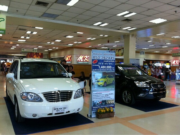 ซันยองเดินสาย Road Show ครั้งที่ 5 Big C ลำปาง