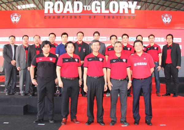 ยามาฮ่า ตอกย้ำภาพลักษณ์ผู้นำ สปอร์ต มาร์เก็ตติ้ง สนับสนุนทีมเมืองทองฯ ต่อเนื่อง