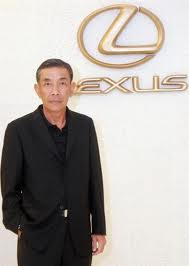 สกล ชีวมงคล แห่งค่าย LEXUS กรุงเทพ ประกาศบุกหนักทำตลาดรถยนต์ระดับพรีเมี่ยมเต็มสูบ