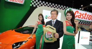 Castrol ส่ง Castrol EDGE 5W-30 รุกตลาดน้ำมันหล่อลื่น พร้อมโปรโมชั่นพิเศษในงาน Motor Show