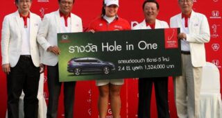 HONDA มอบ CRV เพื่อเป็นกำลังใจให้นักกอล์ฟดาวรุ่งชาวไทย