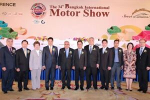 อิมแพ็ค ร่วมแถลงข่าวการจัดงาน Motor Show 2013