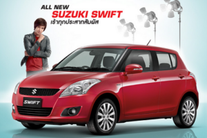 ค่ายรถเปิดศึกอีโคคาร์เดือด "Mitsubishi Mirage, Nissan March, Suzuki Swift" ลุยรุ่นใหม่ แซด "Toyota" ปรับ "Yaris" เสียบ