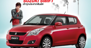 ค่ายรถเปิดศึกอีโคคาร์เดือด "Mitsubishi Mirage, Nissan March, Suzuki Swift" ลุยรุ่นใหม่ แซด "Toyota" ปรับ "Yaris" เสียบ