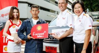 Shell แจก โตโยต้า ฟอร์จูนเนอร์ คันที่ 3 แก่ผู้โชคดี