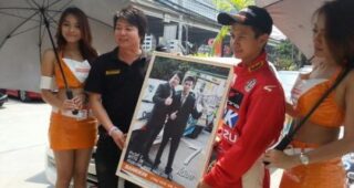 ISUZU ONE MAKE RACE