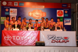 TOYOTA ระเบิดศึก “มวยมาราธอน วีโก้ แชมป์ หนึบเหนือชั้น”