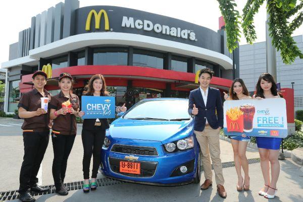 Chevrolet จับมือ McDonald's ยกระดับสิทธิพิเศษกับโปรแกรม Chevy Plus