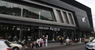 Honda BigWing ประกาศความพร้อม ขยายพื้นที่ให้บริการครบทุกภาคแล้วตั้งแต่ไตรมาสแรกปี 2013
