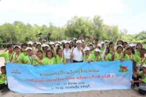 Honda จัดค่าย "ฮอนด้ากรีนแคมป์" เตรียมความพร้อม 49 โรงเรียนทั่วประเทศ