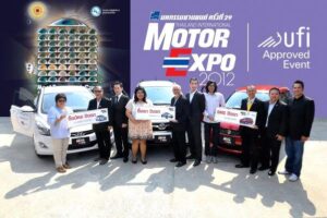 “MOTOR EXPO” แจกแล้ว… รถ 3 คัน มูลค่ากว่า 3 ล้านบาท