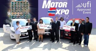 “MOTOR EXPO” แจกแล้ว… รถ 3 คัน มูลค่ากว่า 3 ล้านบาท