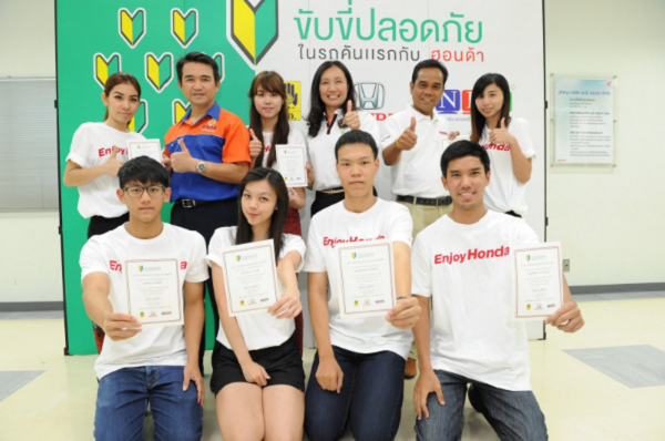 Honda จัดอบรม "ขับขี่ปลอดภัยในรถคันแรกกับฮอนด้า"