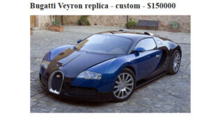 รถเลียนแบบ Bugatti ราคาสุดโหด $150,000