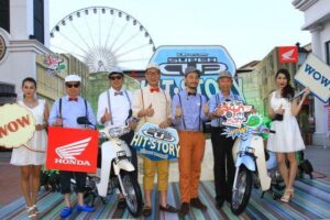 Honda โชว์เก๋าแบบมีฮิต-สตอรี่ เปิดตัว Super Cub เอาใจคนรักแฟชั่นเรโทร