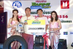 ISUZU เดินหน้าสตาร์ทความสนุกกับคาราวานสัญจรเส้นทางแรกของปี