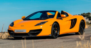 McLaren ประกาศออกรถรุ่นพิเศษของ