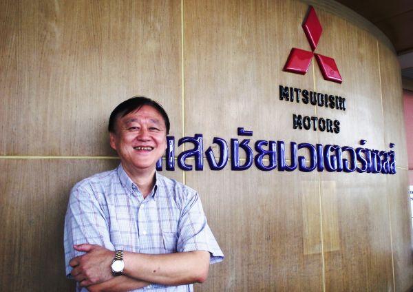 MITSUBISHI ยอมรับ ตลาดรถยนต์ภาคเหนือชะงัก